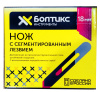 Нож строительный с сегментированным лезвием 18мм ШОУ-БОКС 48 штук; 11615098